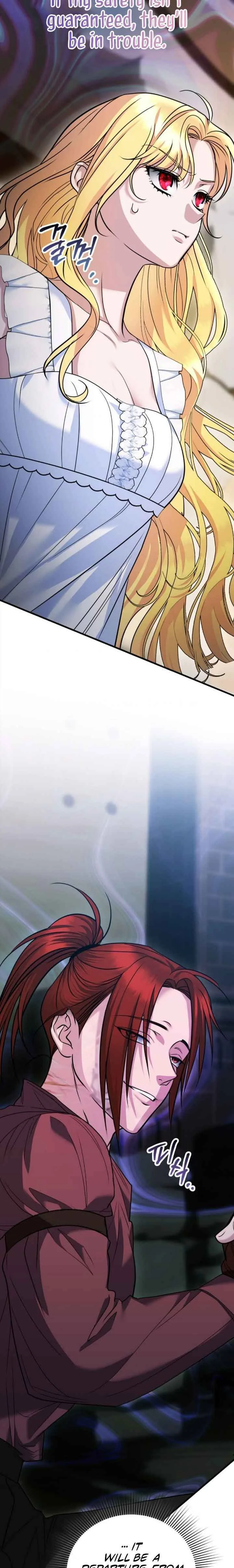 10 Ways To Get Rejected By The Tyrant Chapter 24 page 5