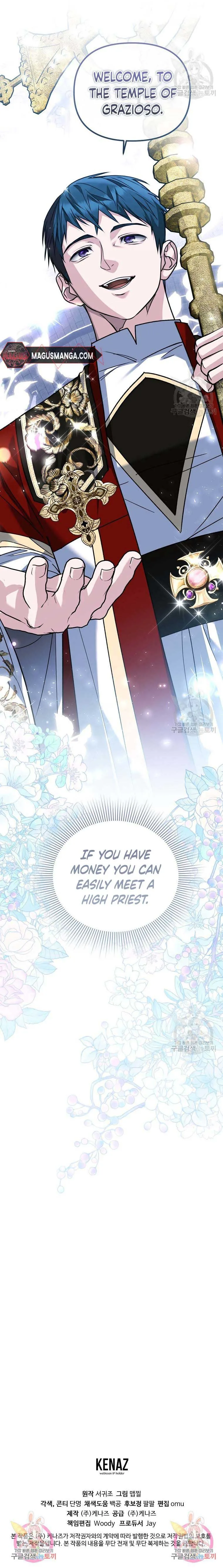 10 Ways To Get Rejected By The Tyrant Chapter 29 page 25
