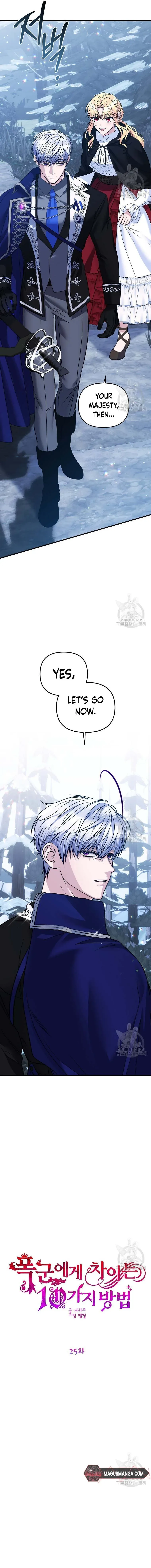10 Ways To Get Rejected By The Tyrant Chapter 25 page 10