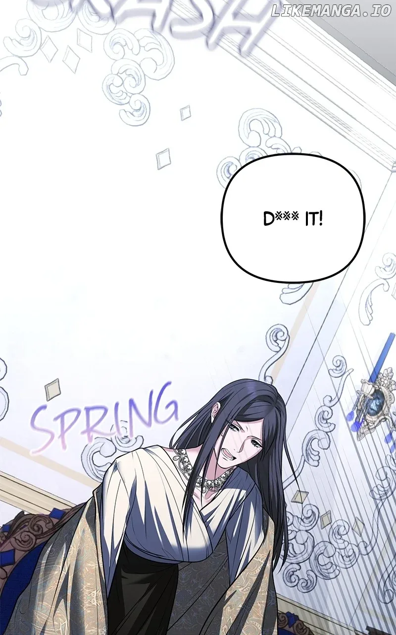 10 Ways To Get Rejected By The Tyrant Chapter 45 page 112