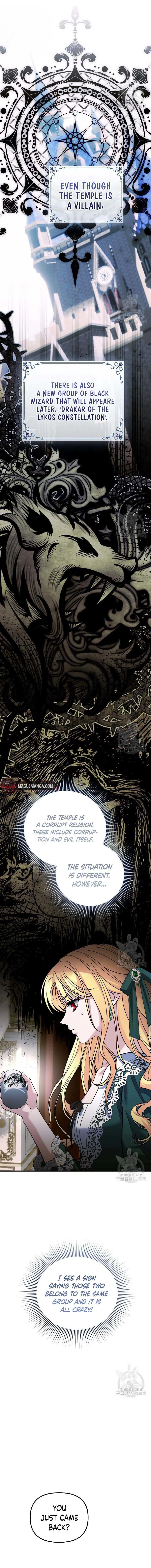 10 Ways To Get Rejected By The Tyrant Chapter 30 page 16