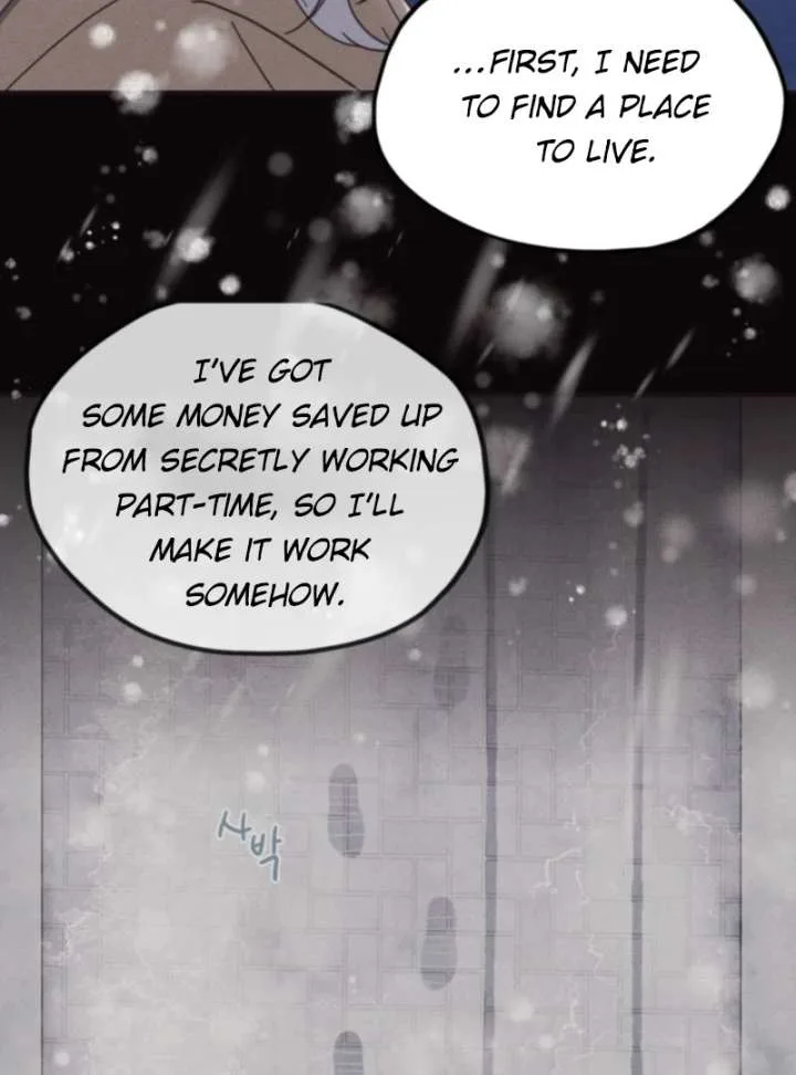100 Days of Parallel Lines Chapter 1 page 47
