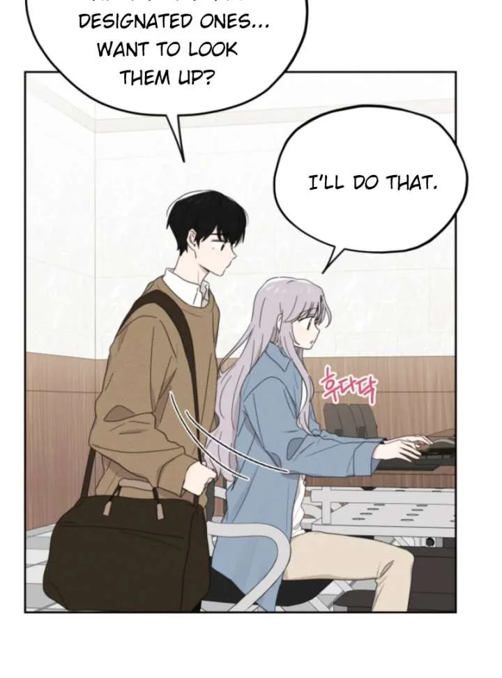 100 Days of Parallel Lines Chapter 1 page 53