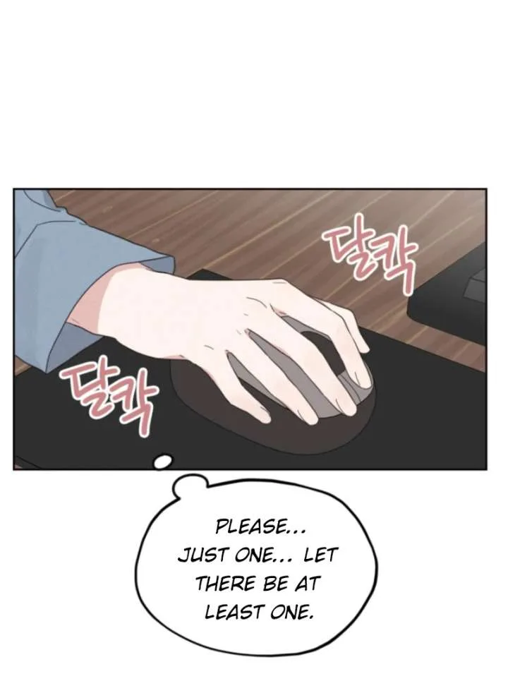 100 Days of Parallel Lines Chapter 1 page 54