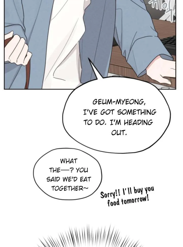 100 Days of Parallel Lines Chapter 1 page 63