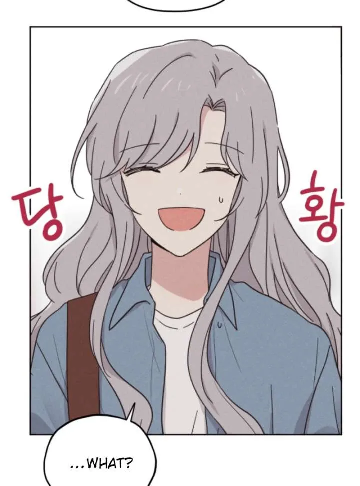 100 Days of Parallel Lines Chapter 1 page 78