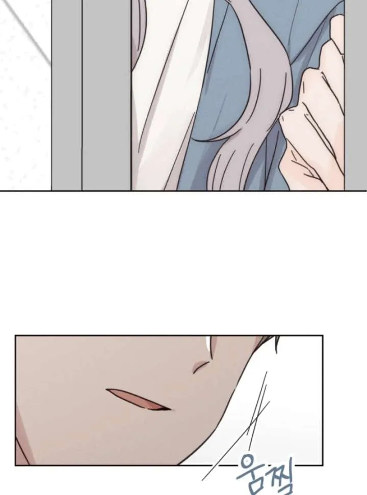 100 Days of Parallel Lines Chapter 1 page 73