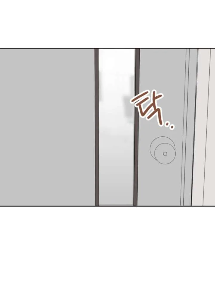 100 Days of Parallel Lines Chapter 1 page 83