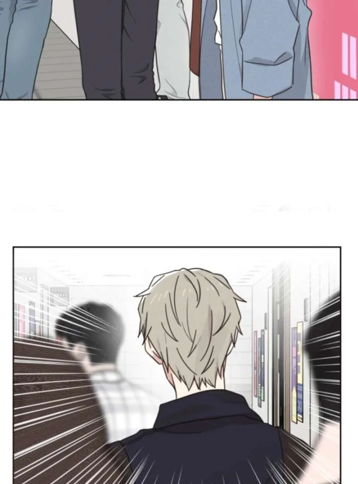 100 Days of Parallel Lines Chapter 1 page 89