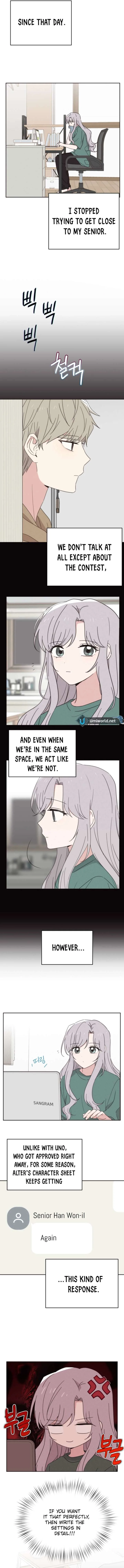 100 Days of Parallel Lines Chapter 11 page 6
