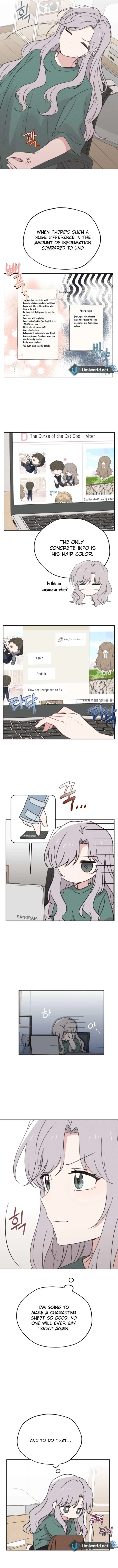 100 Days of Parallel Lines Chapter 11 page 7