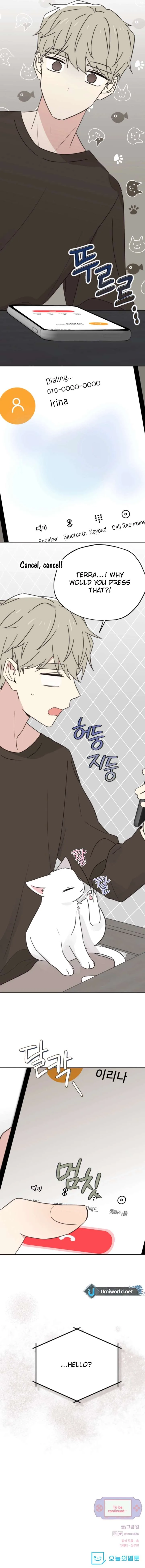 100 Days of Parallel Lines Chapter 14 page 11