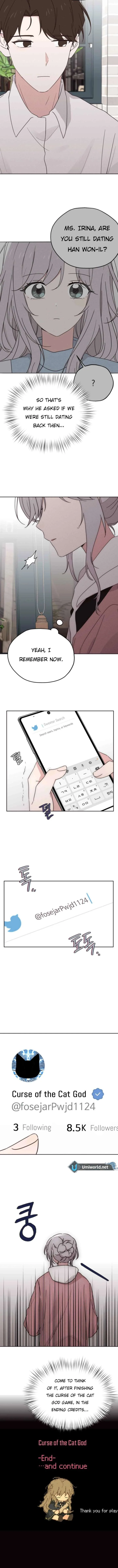 100 Days of Parallel Lines Chapter 15 page 7