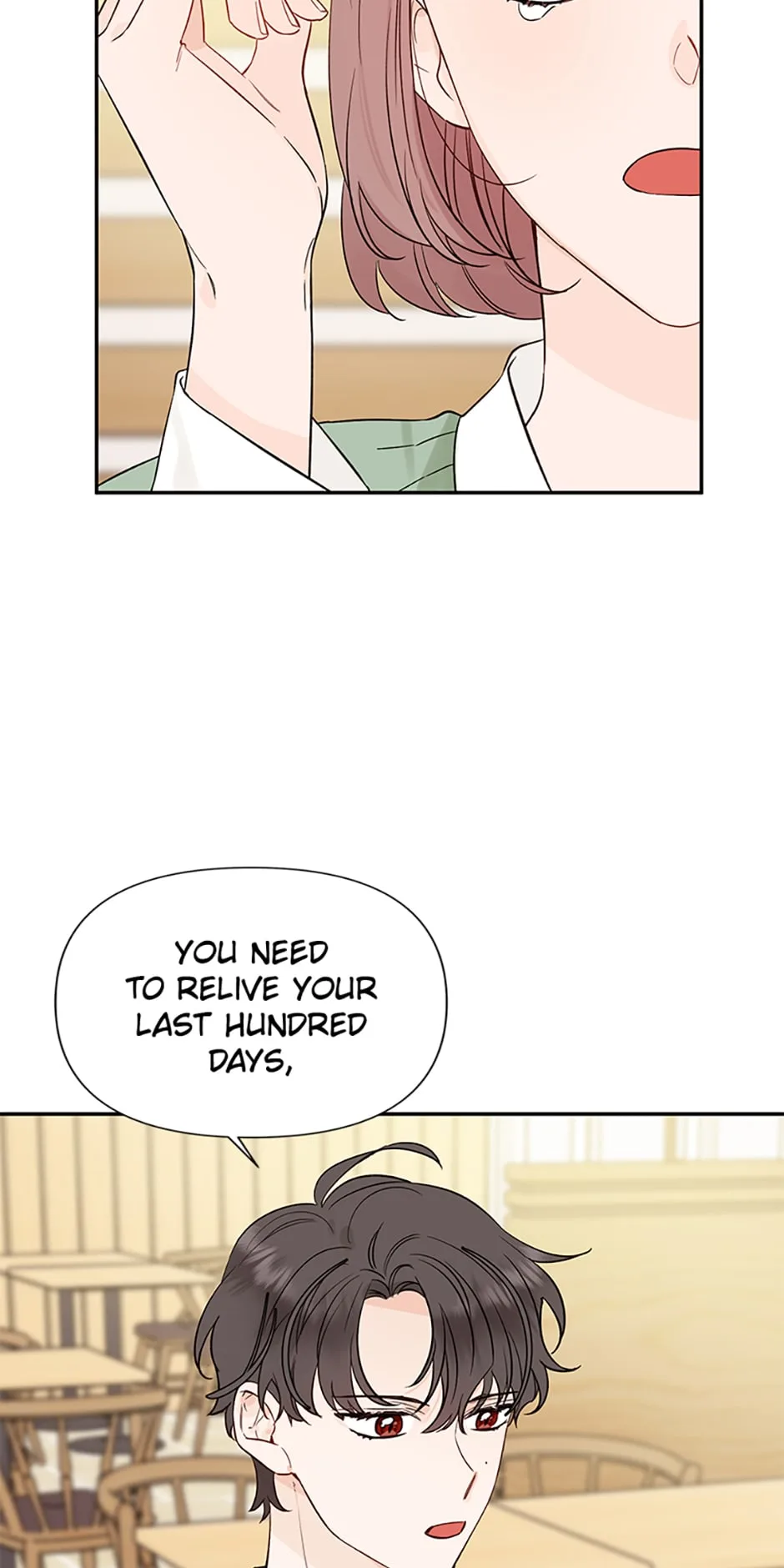 100-Day Romance Chapter 2 page 14