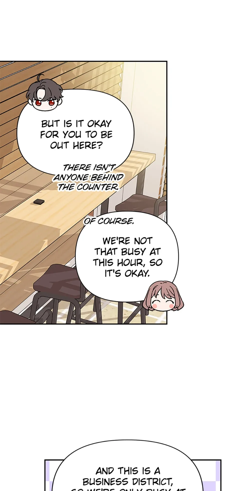 100-Day Romance Chapter 3 page 17