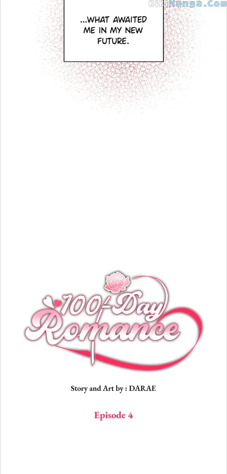 100-Day Romance Chapter 4 page 9