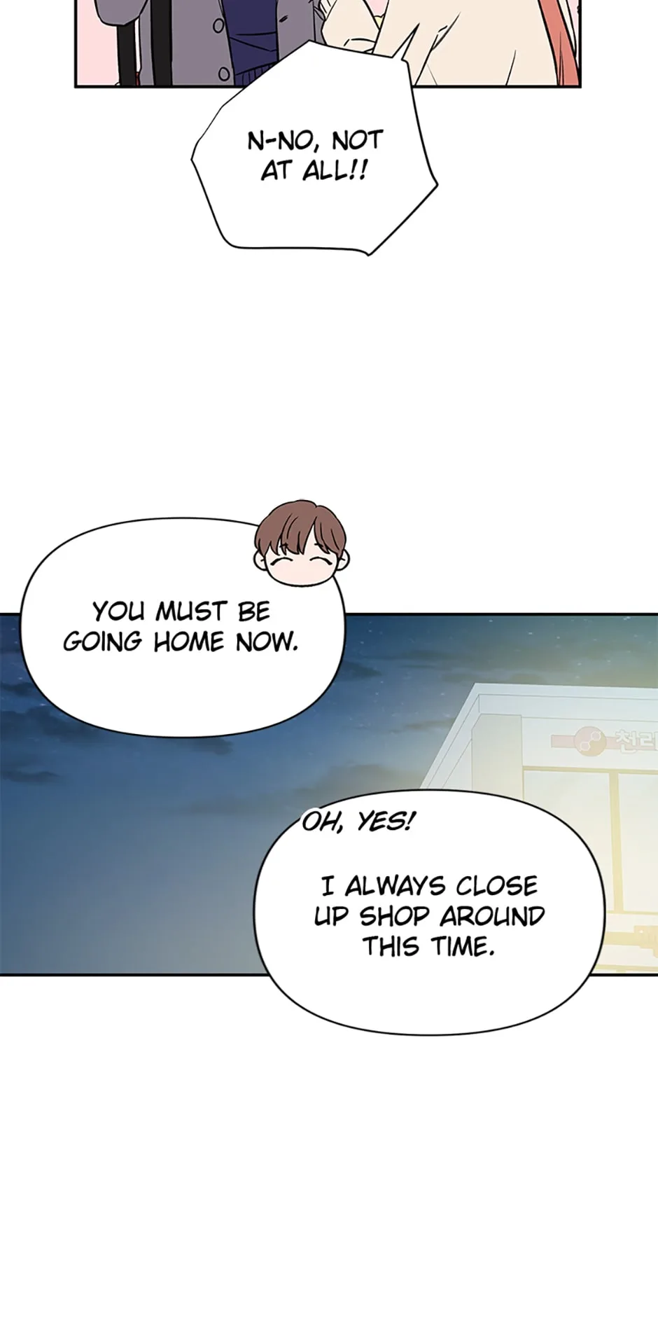 100-Day Romance Chapter 3 page 47
