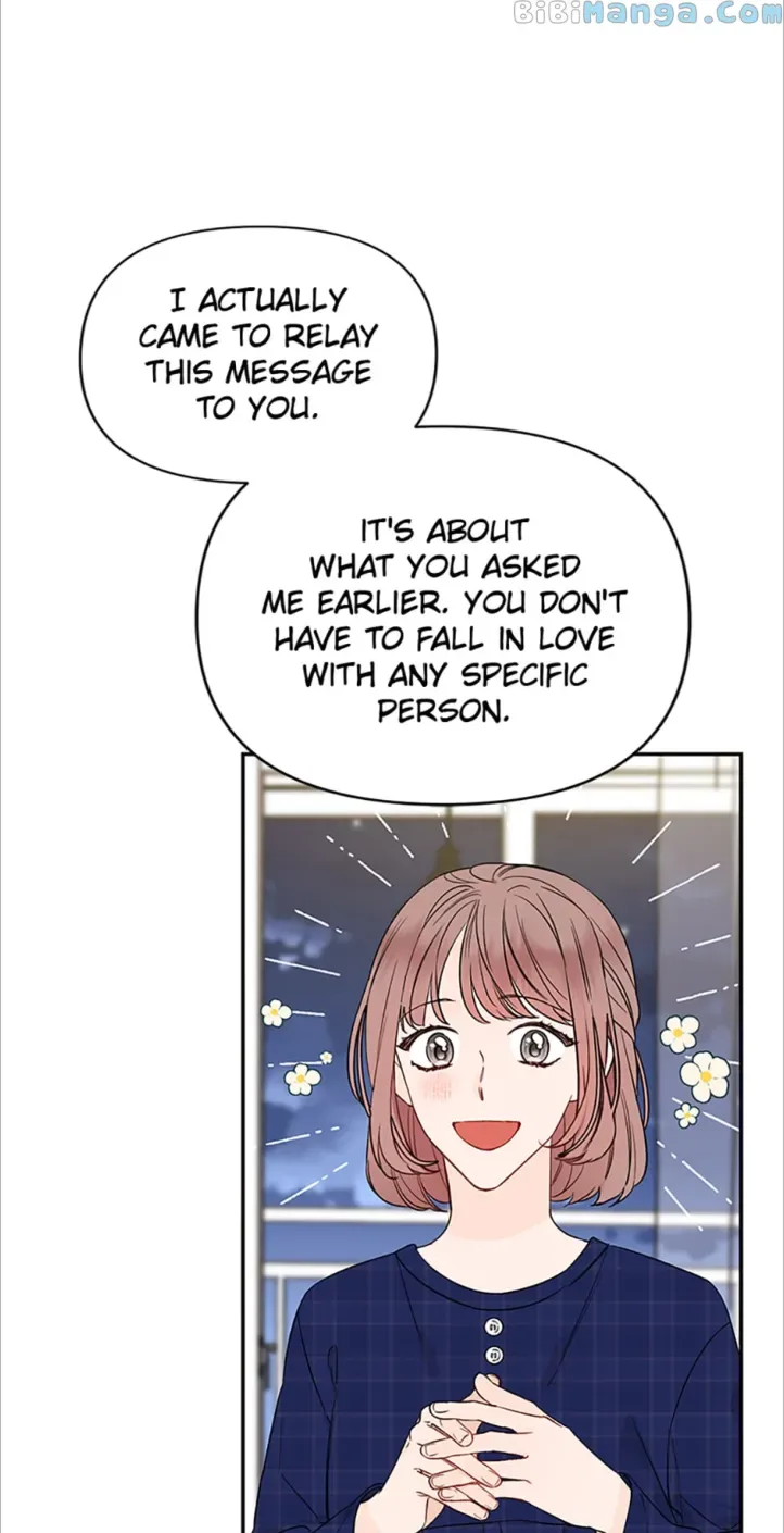 100-Day Romance Chapter 4 page 44
