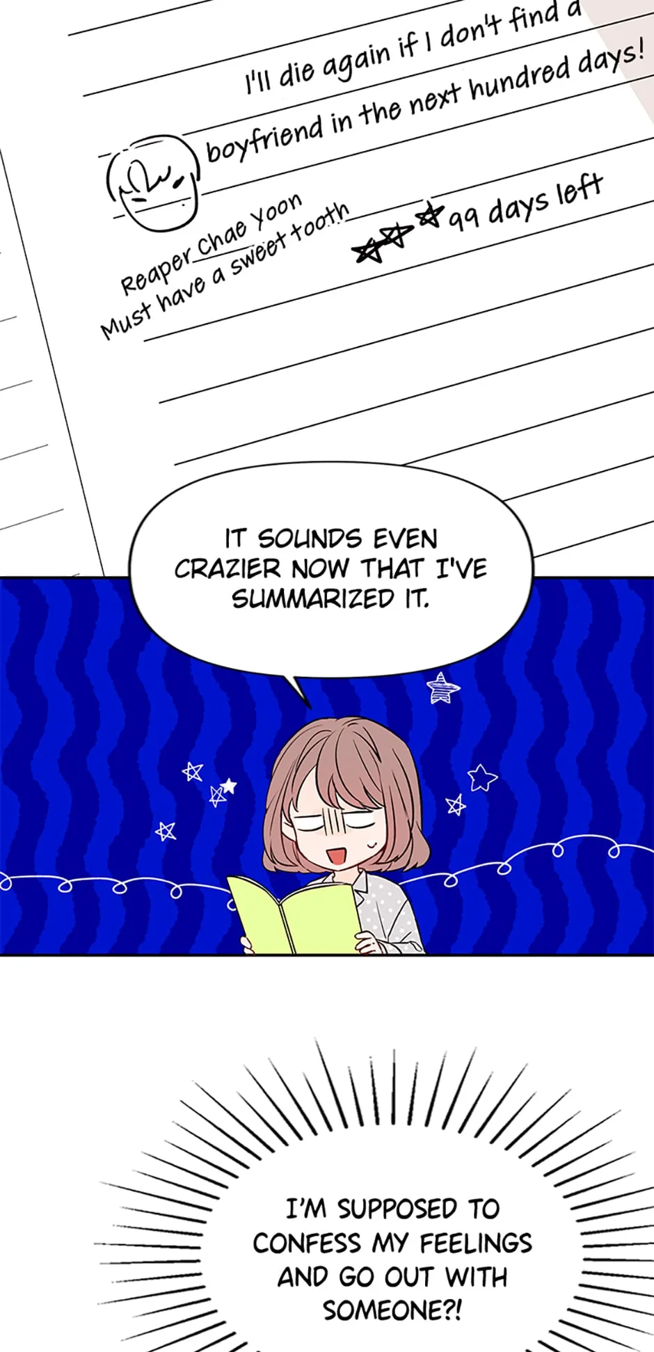 100-Day Romance Chapter 2 page 47