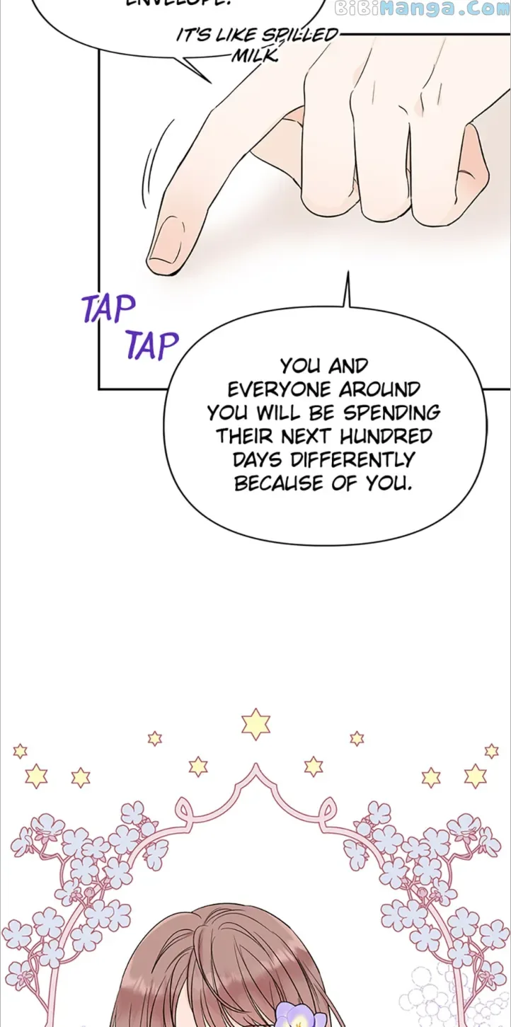 100-Day Romance Chapter 4 page 55