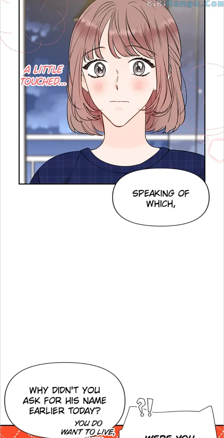 100-Day Romance Chapter 4 page 48
