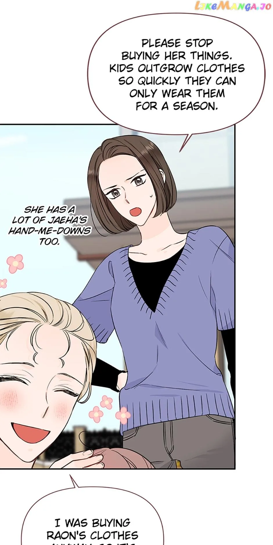 100-Day Romance Chapter 7 page 9