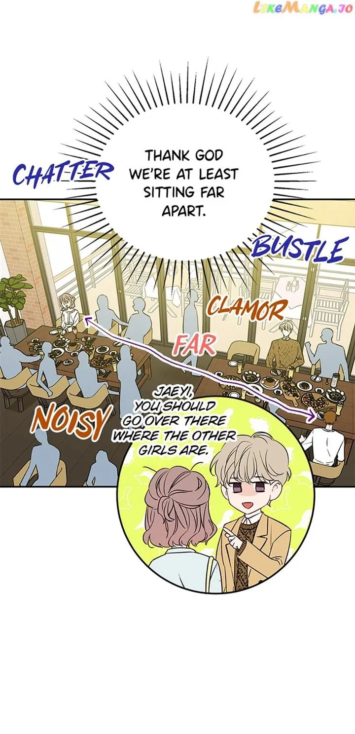 100-Day Romance Chapter 12 page 12