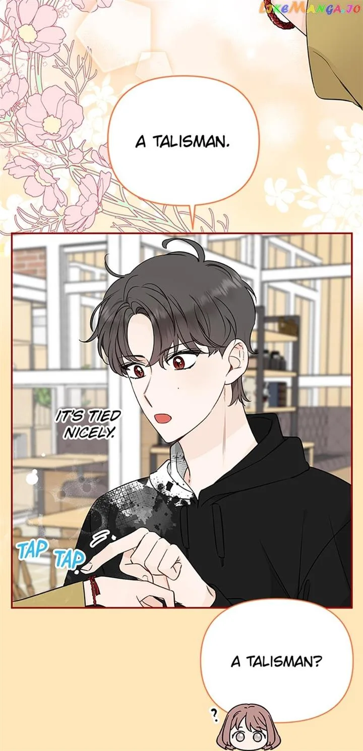100-Day Romance Chapter 12 page 16