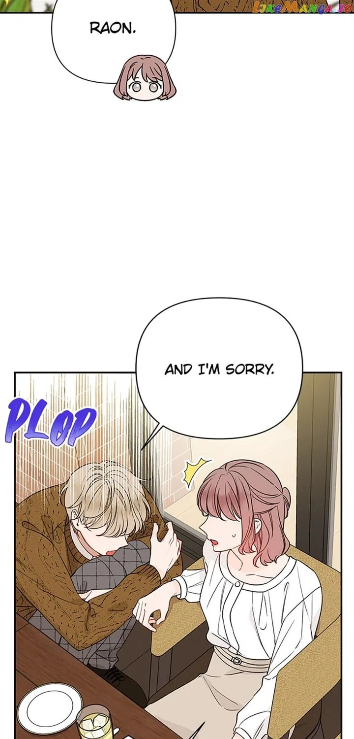 100-Day Romance Chapter 12 page 23