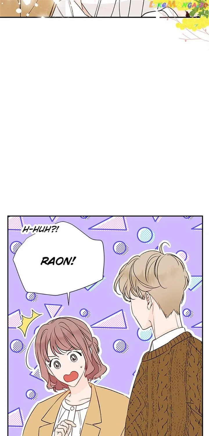 100-Day Romance Chapter 12 page 43