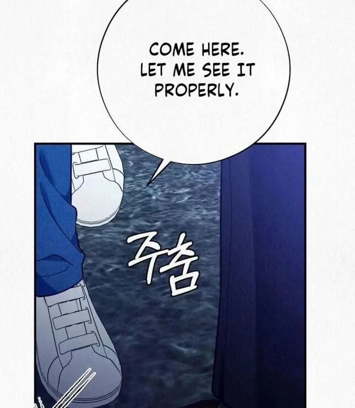 A Guest Beneath the Monsoon Skies Chapter 10 page 5