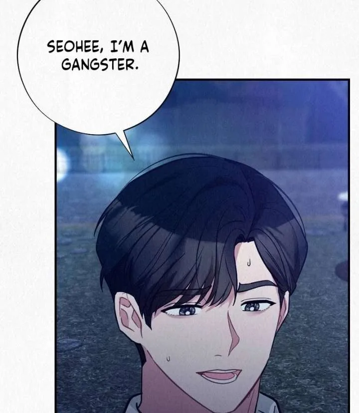 A Guest Beneath the Monsoon Skies Chapter 10 page 17