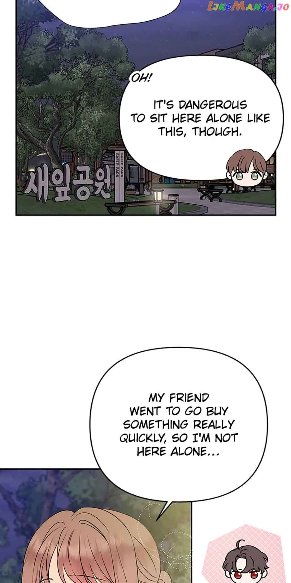 100-Day Romance Chapter 14 page 9
