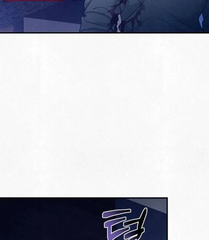 A Guest Beneath the Monsoon Skies Chapter 10 page 34