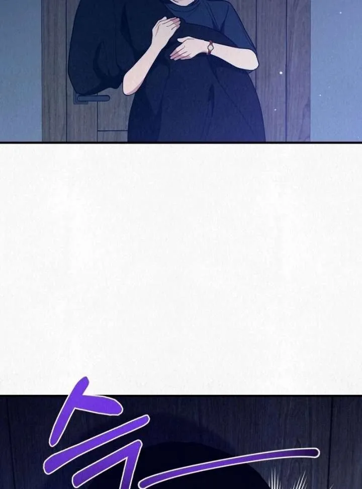 A Guest Beneath the Monsoon Skies Chapter 10 page 76