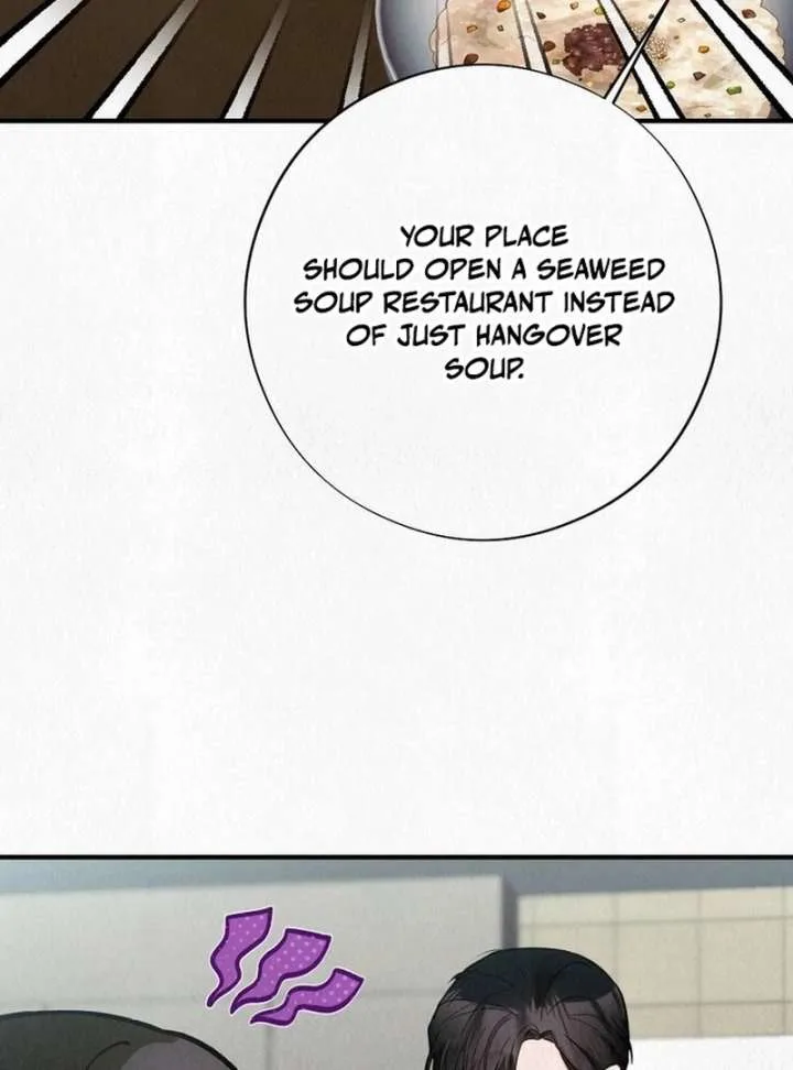 A Guest Beneath the Monsoon Skies Chapter 11 page 11