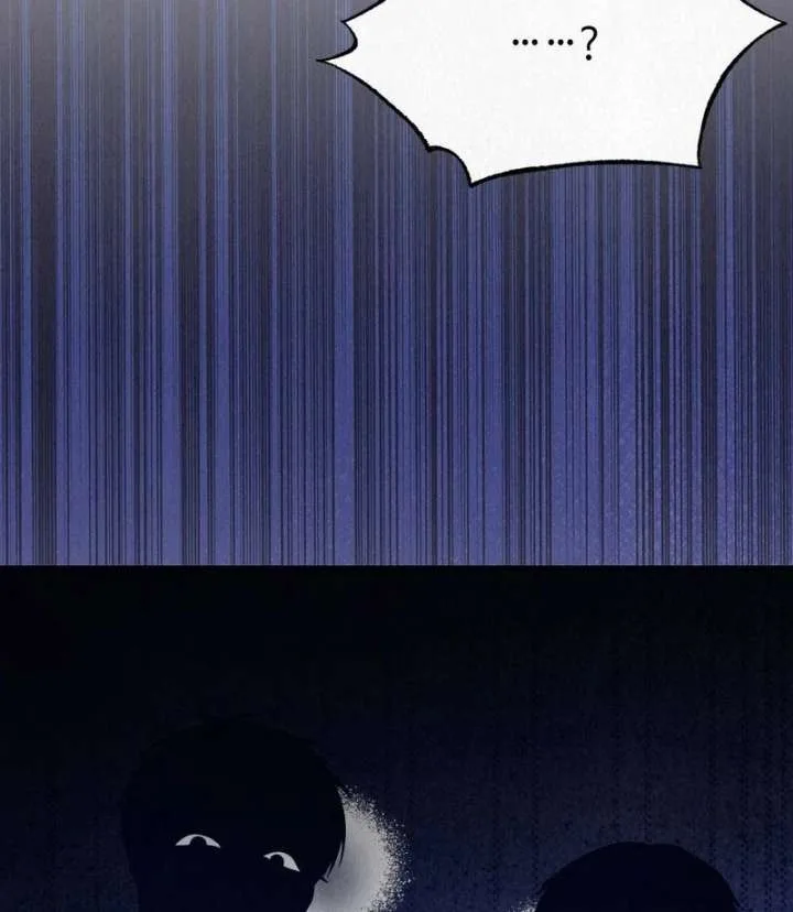 A Guest Beneath the Monsoon Skies Chapter 10 page 78