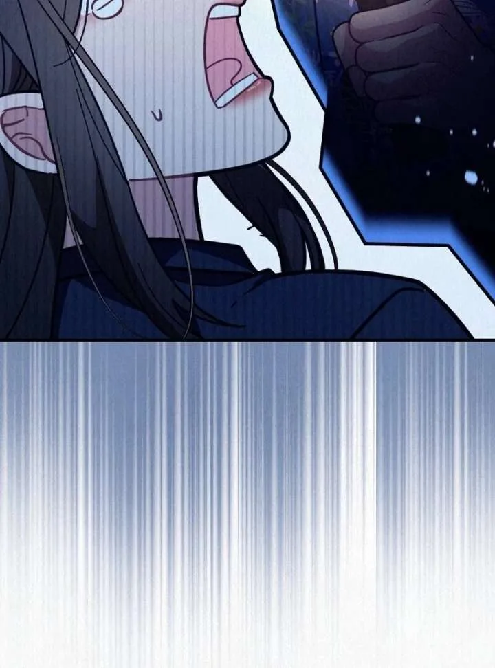 A Guest Beneath the Monsoon Skies Chapter 10 page 81