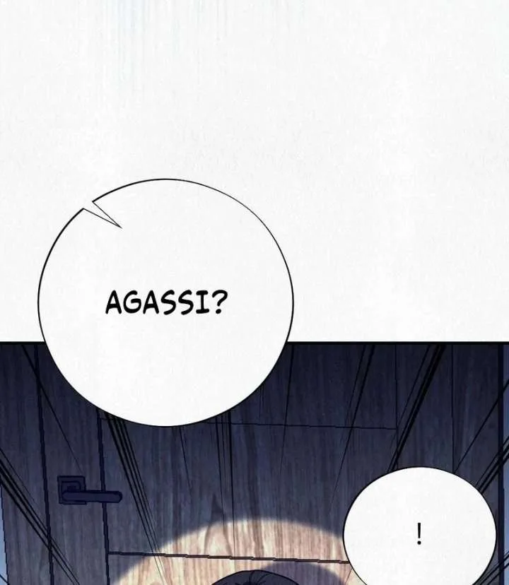 A Guest Beneath the Monsoon Skies Chapter 10 page 82