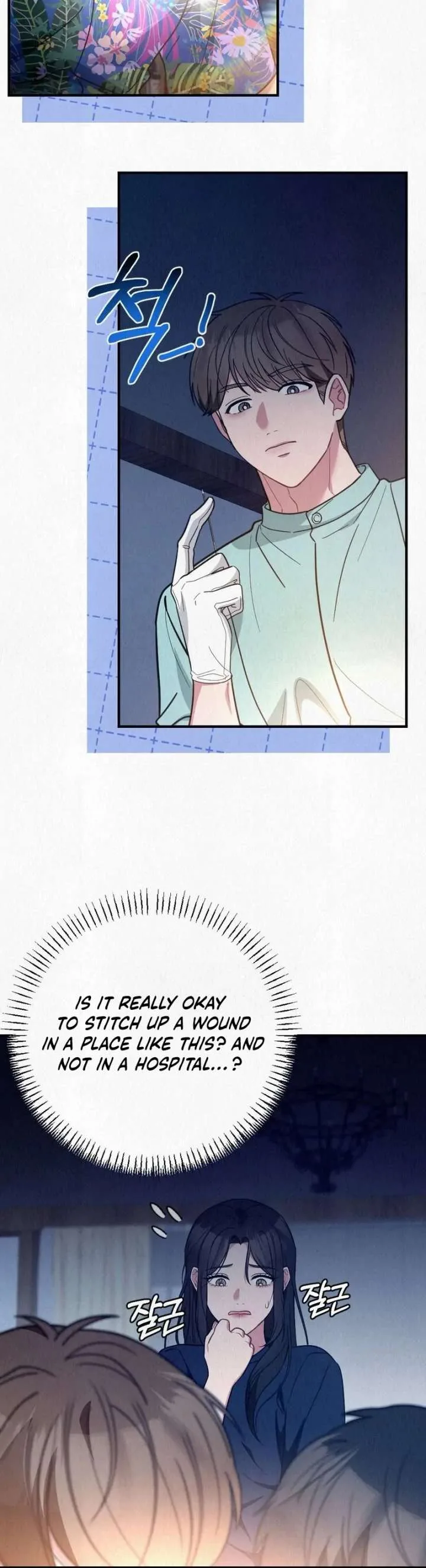 A Guest Beneath the Monsoon Skies Chapter 10 page 105