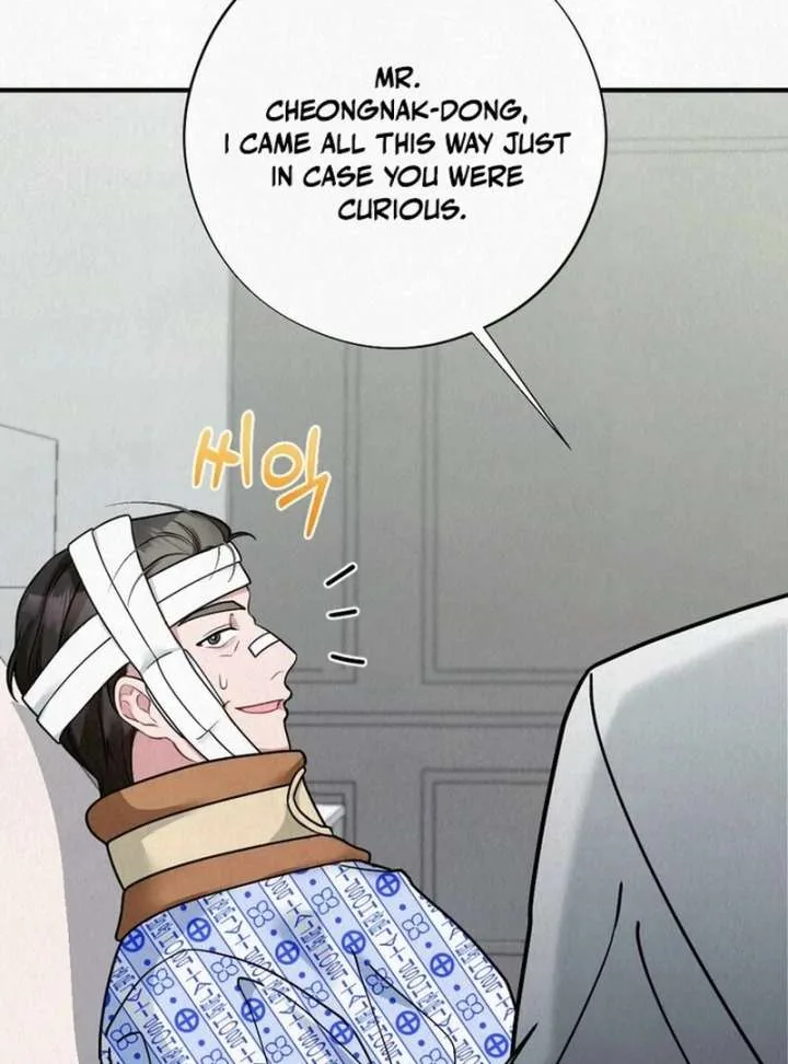 A Guest Beneath the Monsoon Skies Chapter 14 page 16
