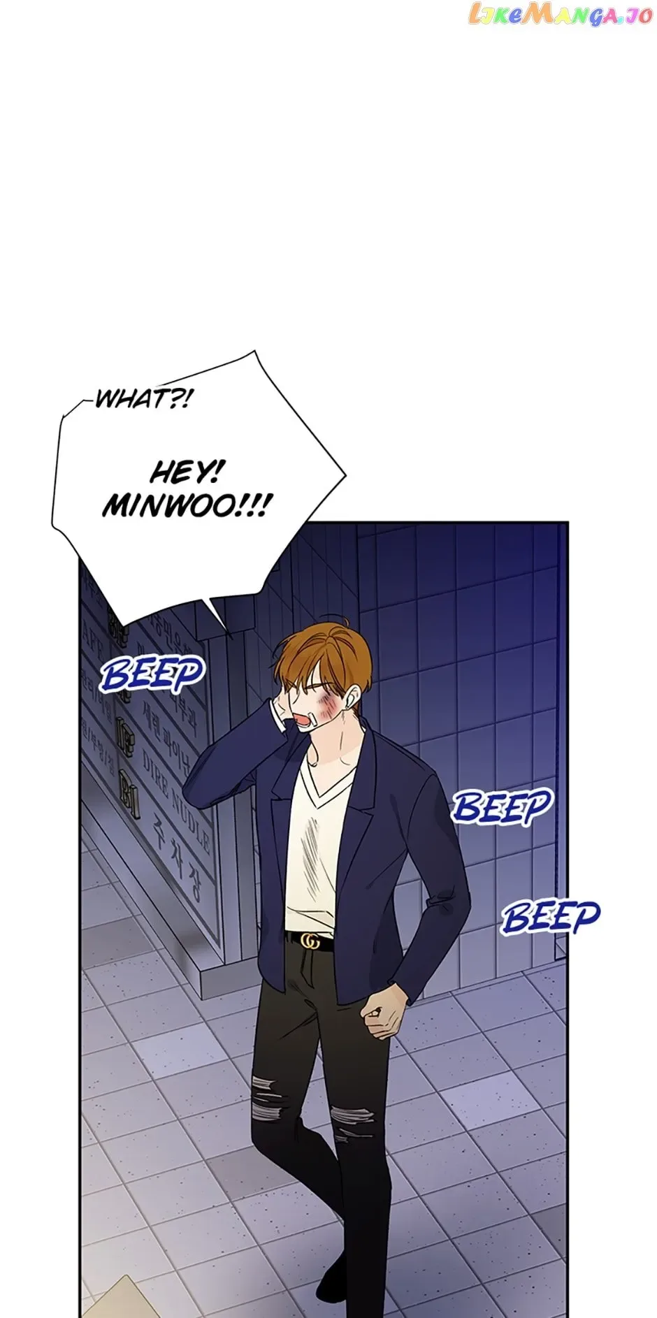 100-Day Romance Chapter 16 page 6