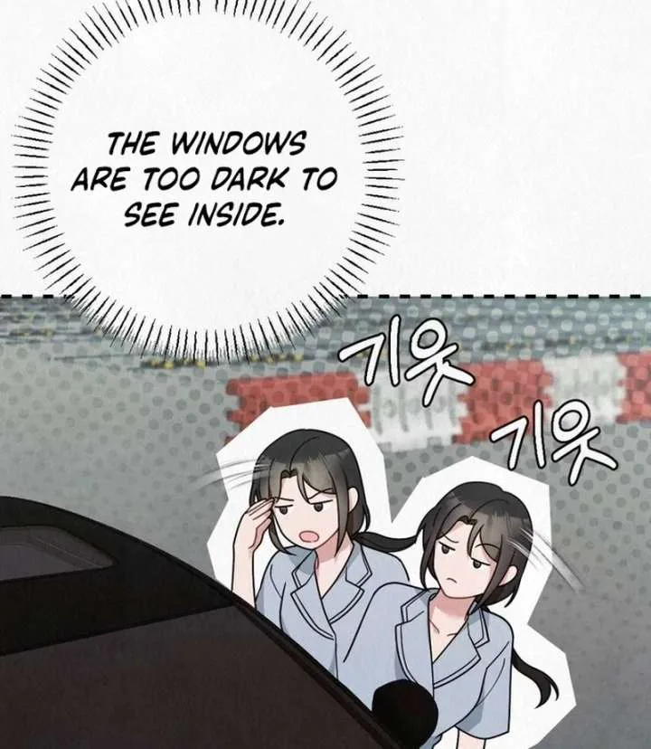 A Guest Beneath the Monsoon Skies Chapter 12 page 8
