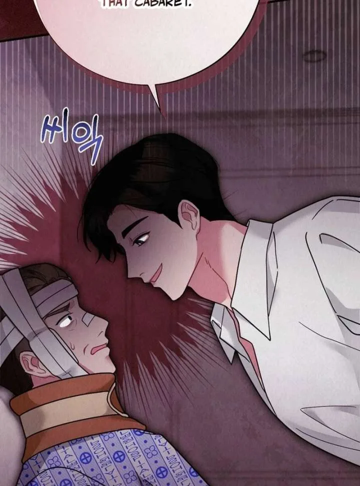 A Guest Beneath the Monsoon Skies Chapter 14 page 29