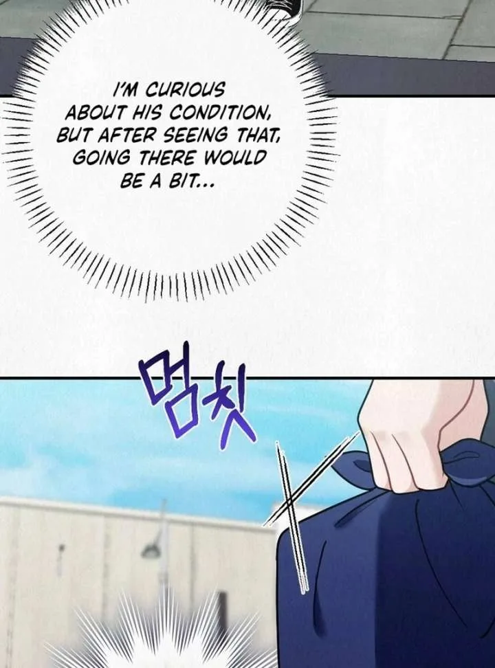 A Guest Beneath the Monsoon Skies Chapter 12 page 6
