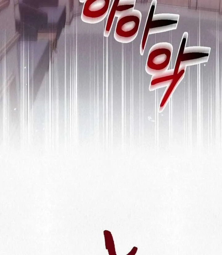 A Guest Beneath the Monsoon Skies Chapter 14 page 39