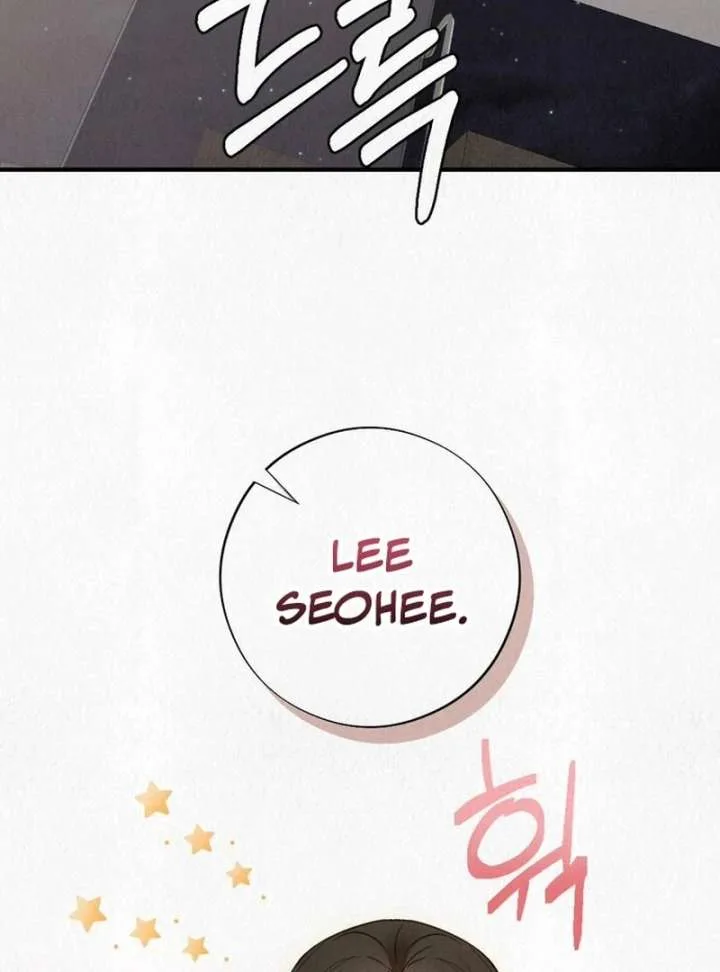 A Guest Beneath the Monsoon Skies Chapter 14 page 58