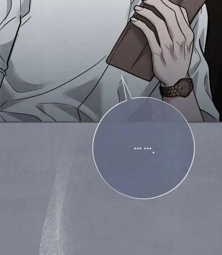 A Guest Beneath the Monsoon Skies Chapter 14 page 51