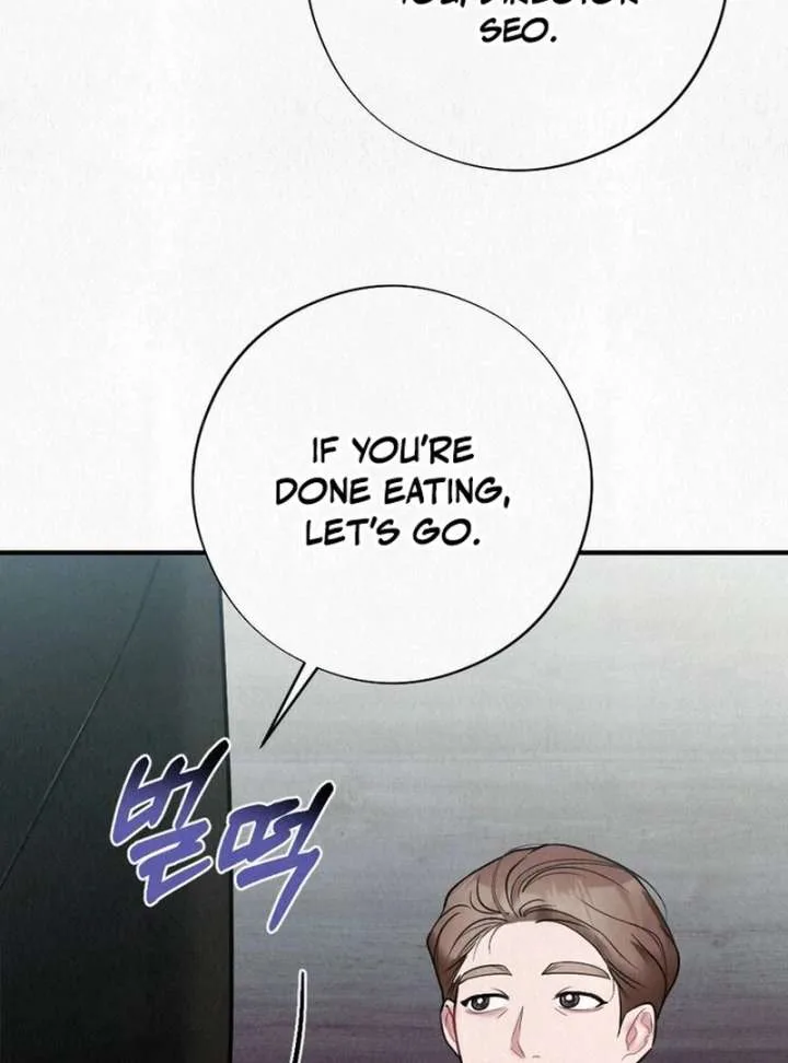 A Guest Beneath the Monsoon Skies Chapter 11 page 76