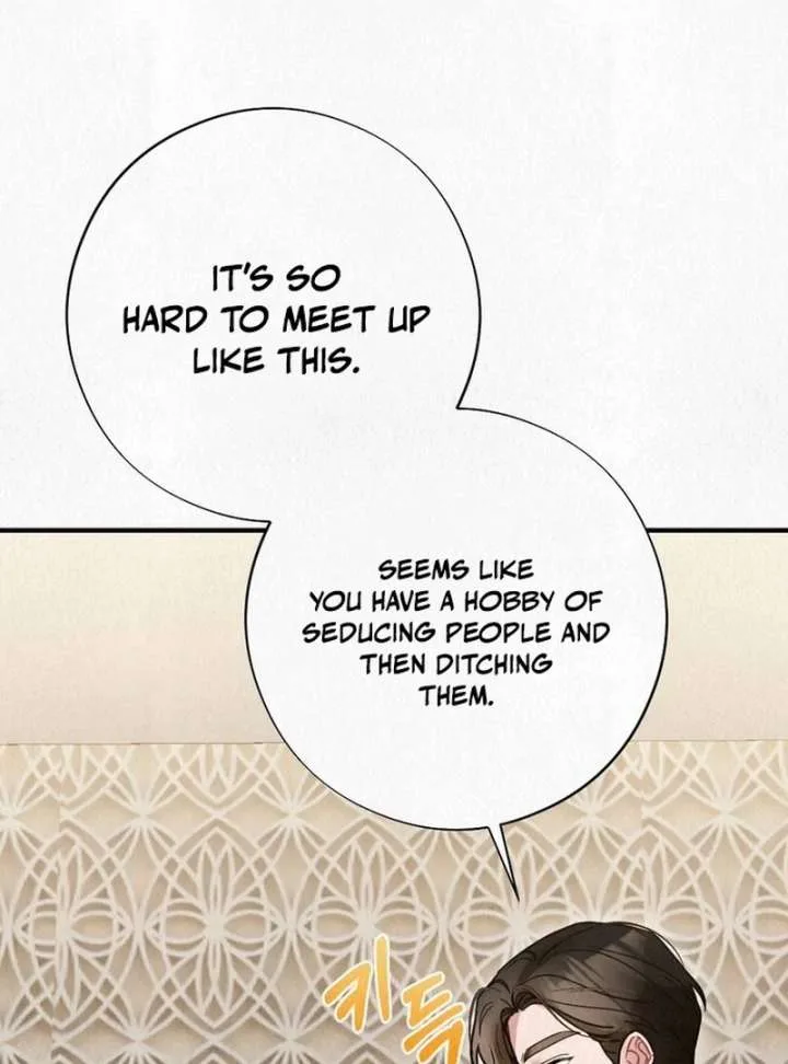A Guest Beneath the Monsoon Skies Chapter 14 page 71